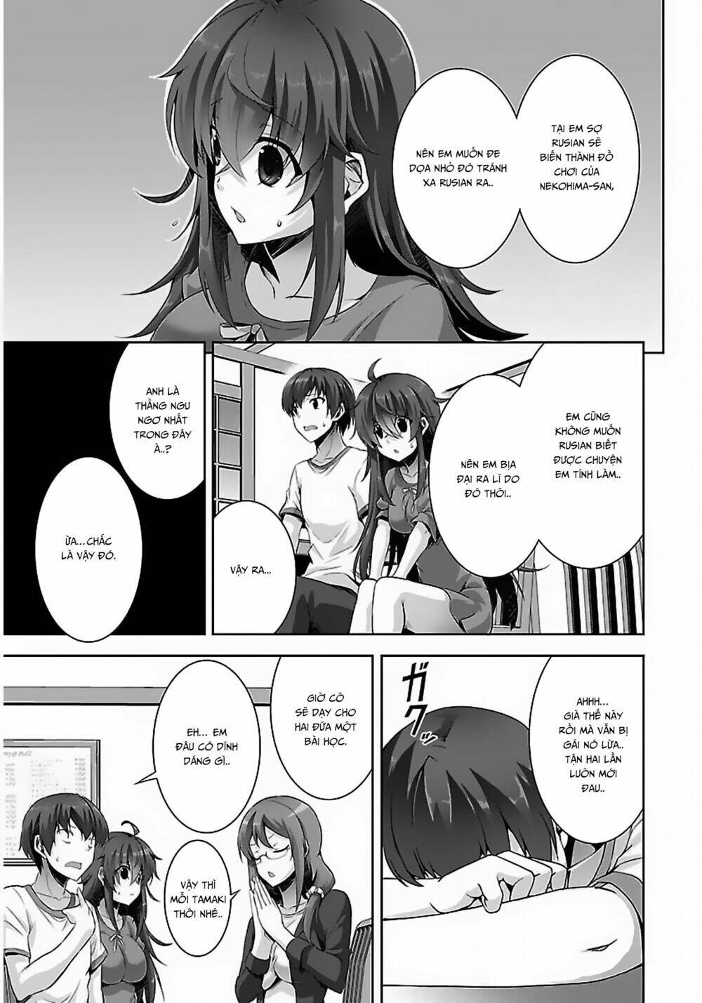 Netoge No Yome Wa Onnanoko Ja Nai To Omotta? Chapter 8 - Trang 2