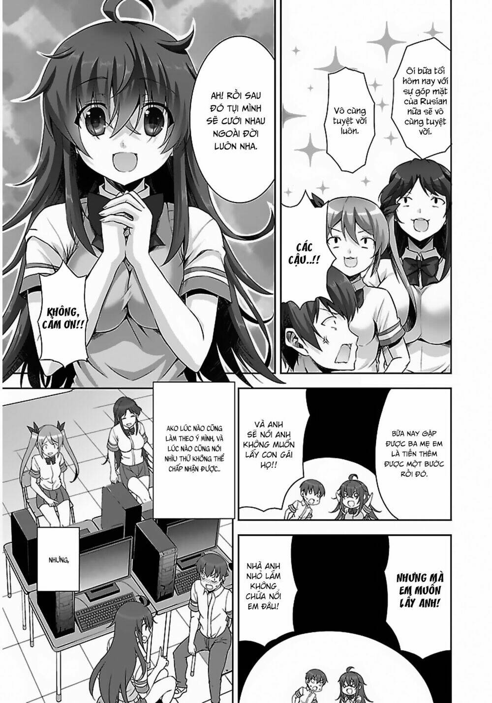 Netoge No Yome Wa Onnanoko Ja Nai To Omotta? Chapter 8 - Trang 2