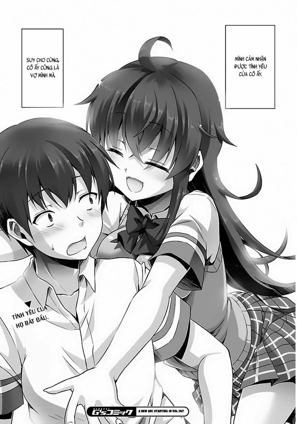 Netoge No Yome Wa Onnanoko Ja Nai To Omotta? Chapter 8 - Trang 2