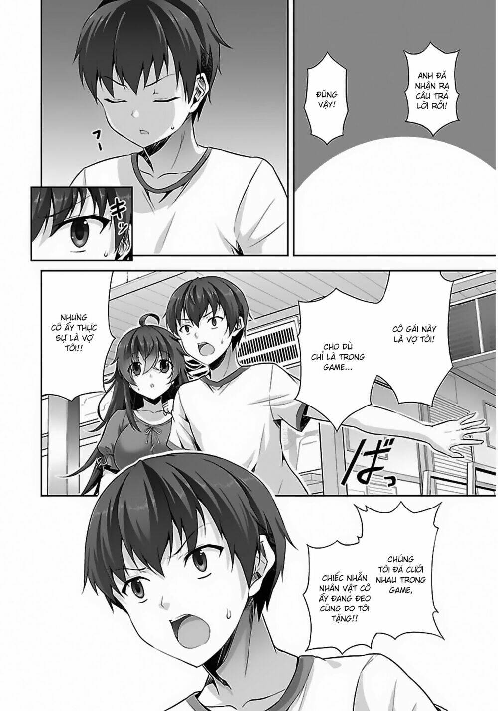 Netoge No Yome Wa Onnanoko Ja Nai To Omotta? Chapter 8 - Trang 2