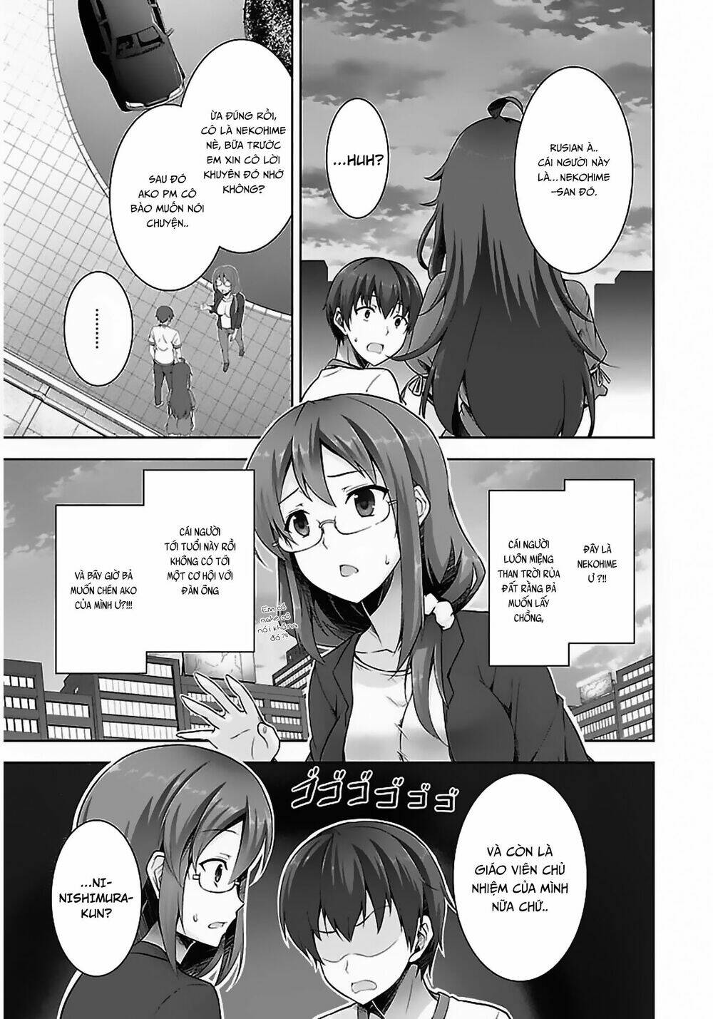 Netoge No Yome Wa Onnanoko Ja Nai To Omotta? Chapter 8 - Trang 2