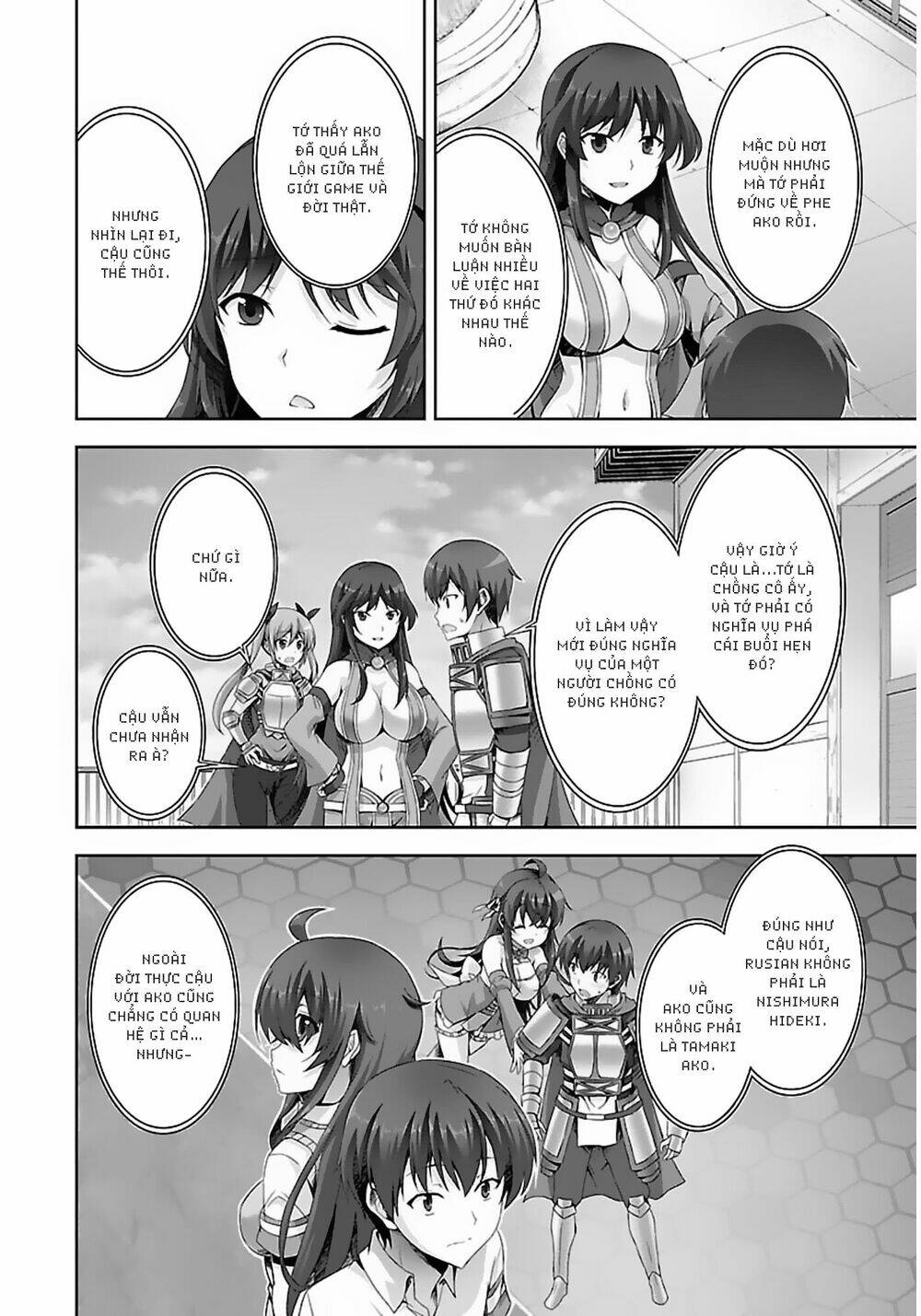 Netoge No Yome Wa Onnanoko Ja Nai To Omotta? Chapter 7 - Trang 2