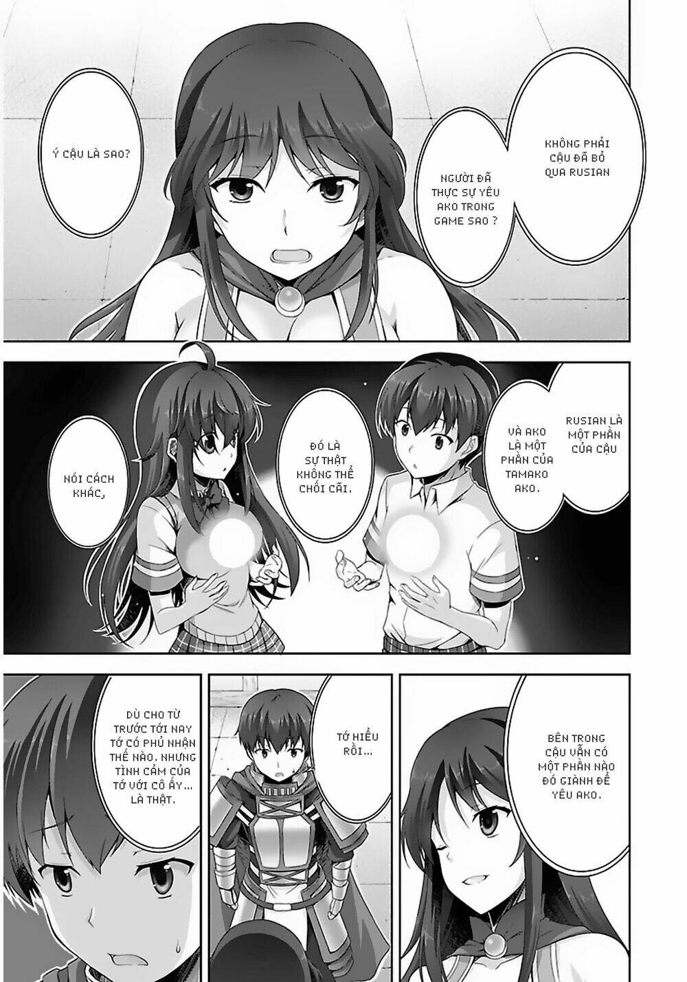 Netoge No Yome Wa Onnanoko Ja Nai To Omotta? Chapter 7 - Trang 2