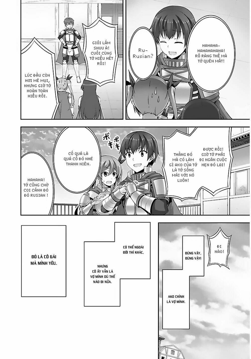 Netoge No Yome Wa Onnanoko Ja Nai To Omotta? Chapter 7 - Trang 2