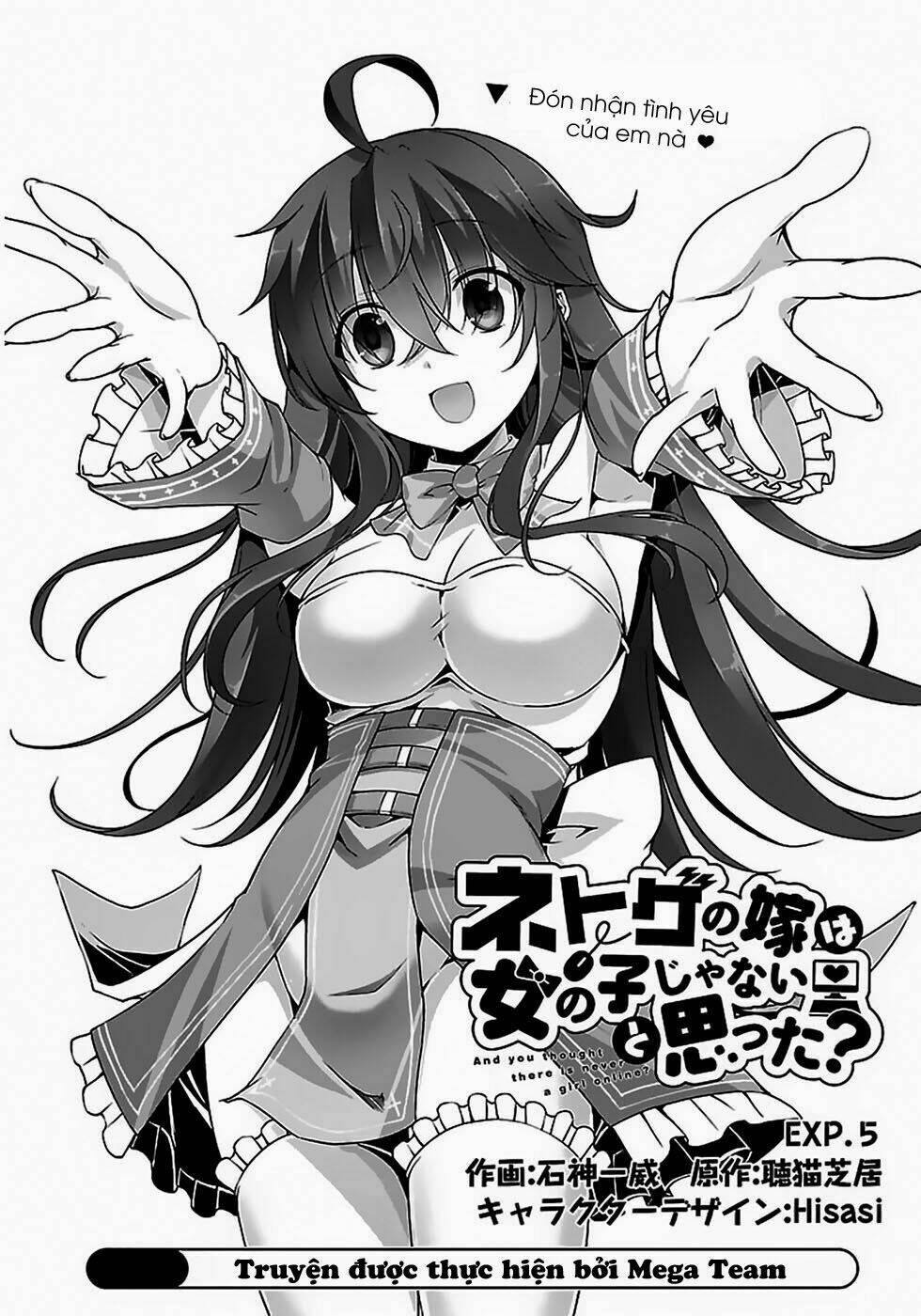 Netoge No Yome Wa Onnanoko Ja Nai To Omotta? Chapter 5 - Trang 2