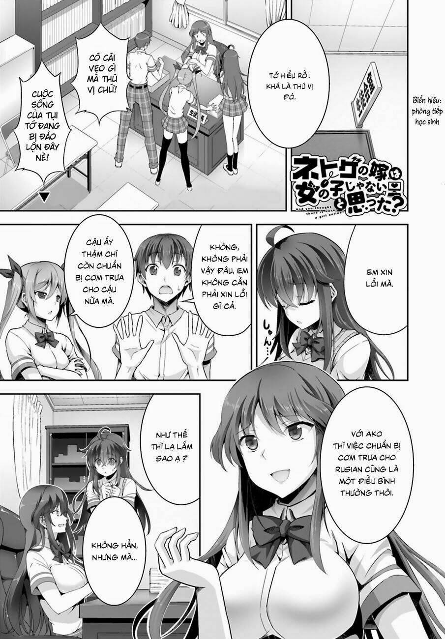 Netoge No Yome Wa Onnanoko Ja Nai To Omotta? Chapter 4 - Trang 2