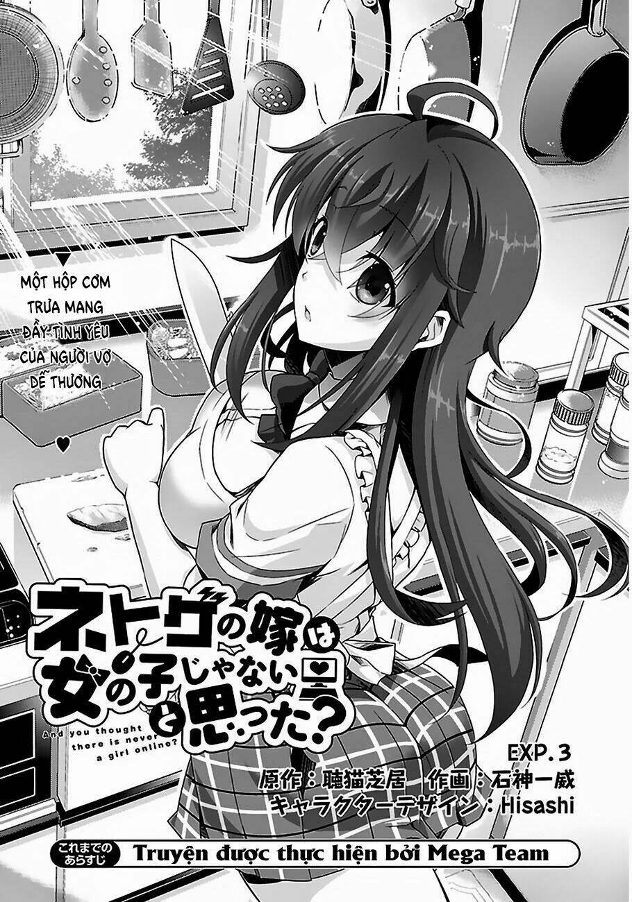 Netoge No Yome Wa Onnanoko Ja Nai To Omotta? Chapter 3 - Trang 2