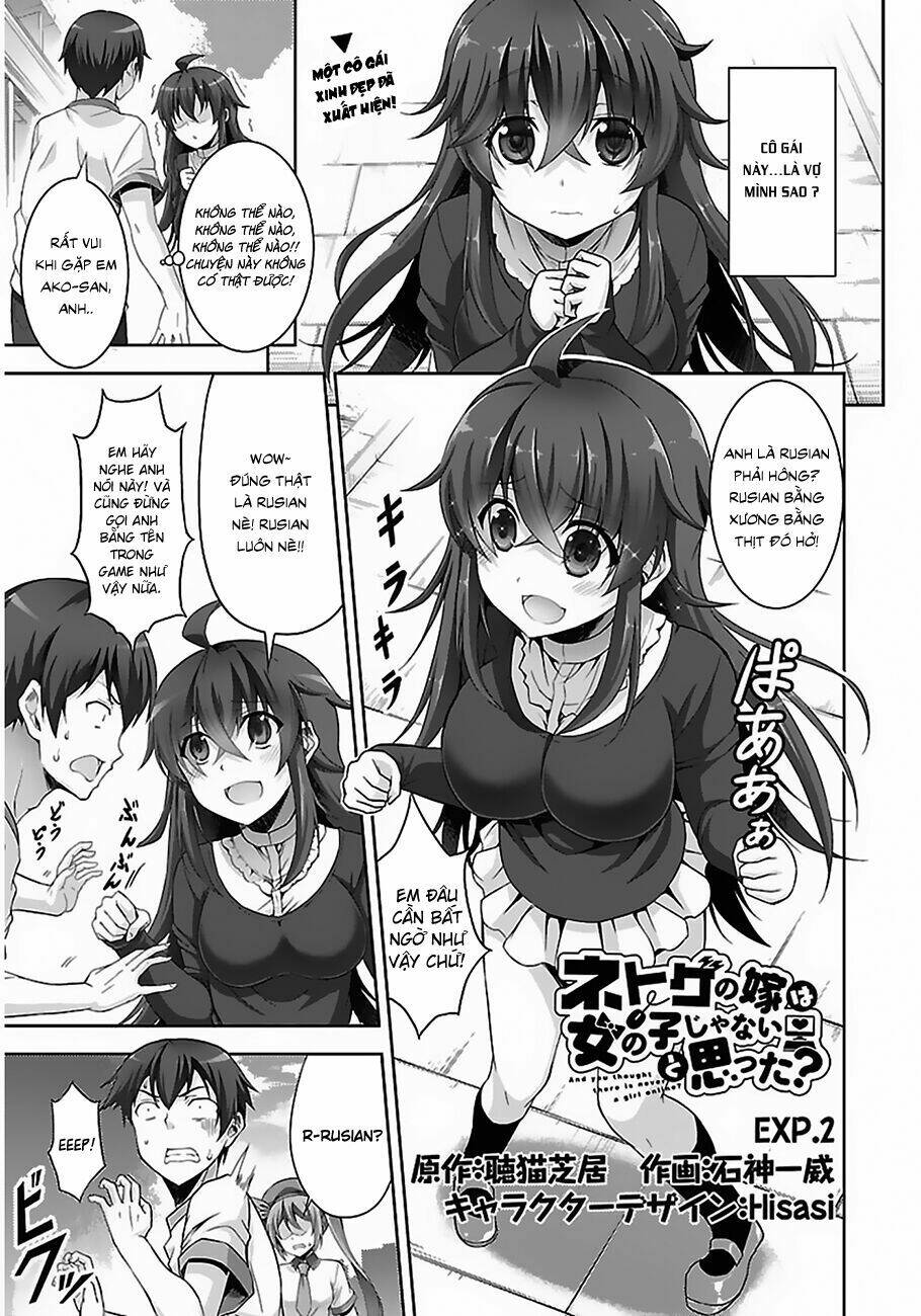 Netoge No Yome Wa Onnanoko Ja Nai To Omotta? Chapter 2 - Trang 2