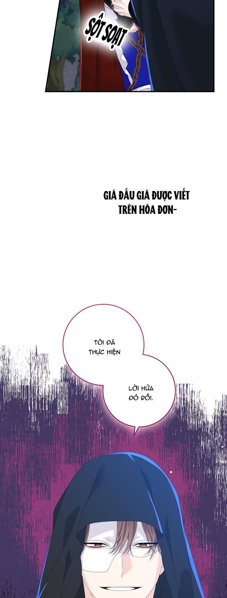 Tôi Thích Phục Vụ Cho Những Nhân Vật Phản Diện Chapter 26.1 - Trang 2