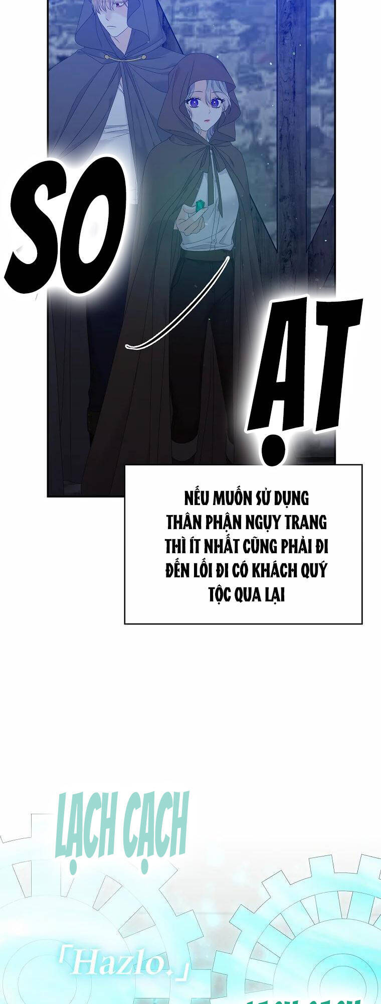 Tôi Thích Phục Vụ Cho Những Nhân Vật Phản Diện Chapter 18 - Trang 2