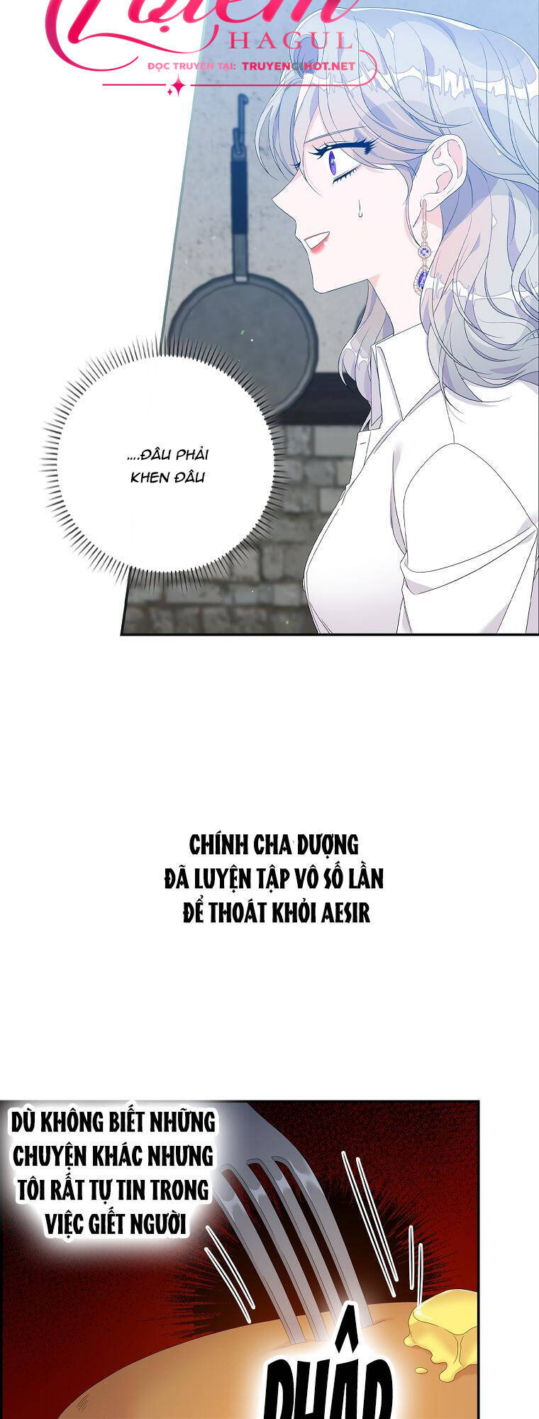 Tôi Thích Phục Vụ Cho Những Nhân Vật Phản Diện Chapter 17 - Trang 2