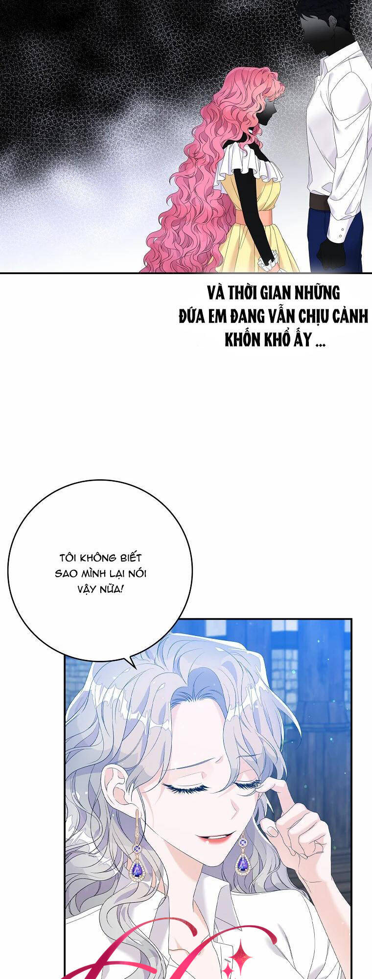 Tôi Thích Phục Vụ Cho Những Nhân Vật Phản Diện Chapter 16 - Trang 2