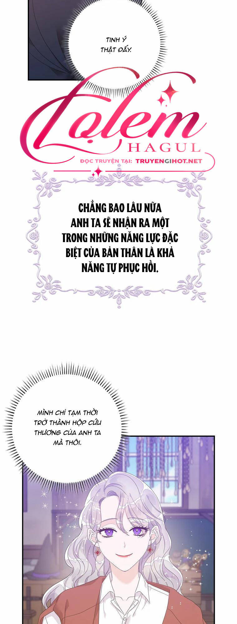 Tôi Thích Phục Vụ Cho Những Nhân Vật Phản Diện Chapter 7 - Trang 2