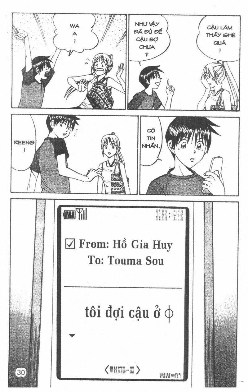 Thám Tử Toma Chapter 7 - Trang 2