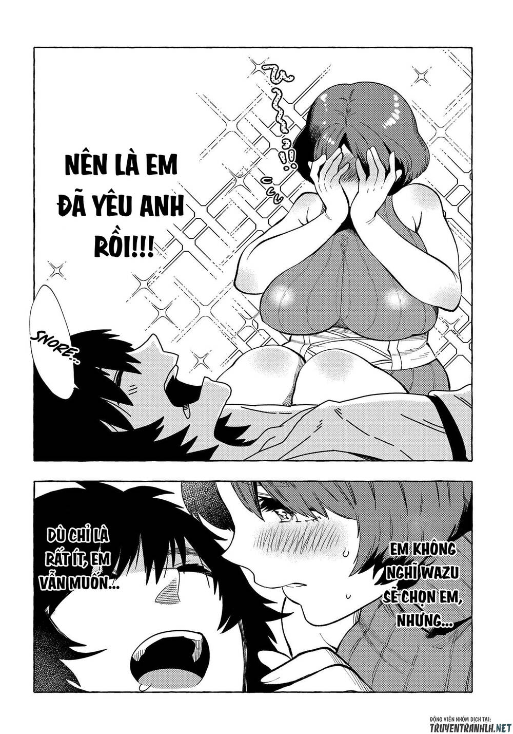 Sono Mono. Nochi Ni…(Nariie Shin’Ichirou) Chapter 29.5 - Trang 2