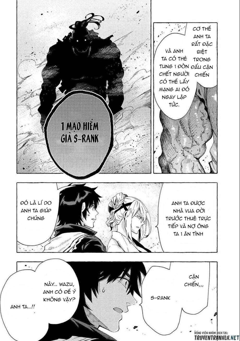 Sono Mono. Nochi Ni…(Nariie Shin’Ichirou) Chapter 26.2 - Trang 2