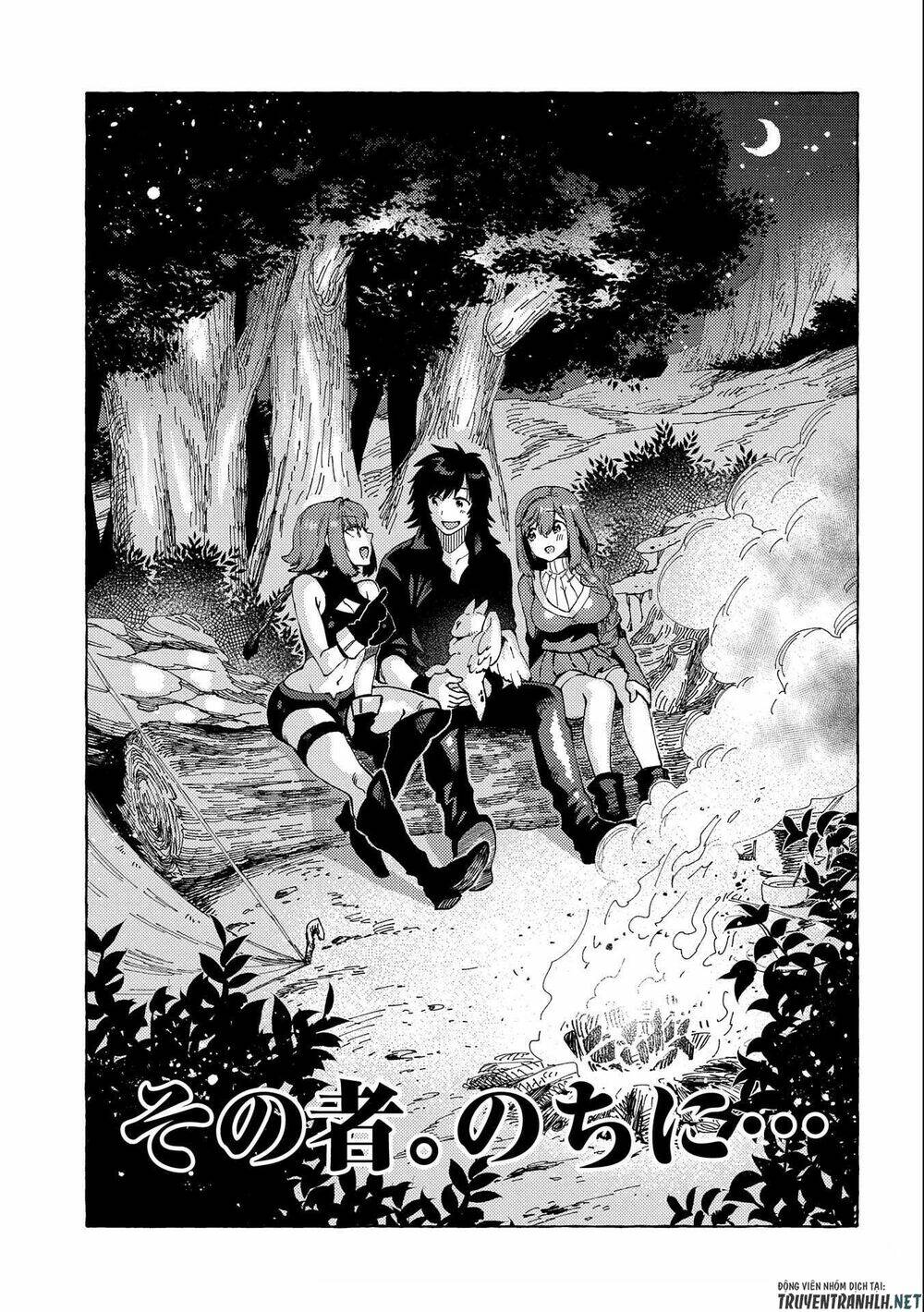 Sono Mono. Nochi Ni…(Nariie Shin’Ichirou) Chapter 23 - Trang 2