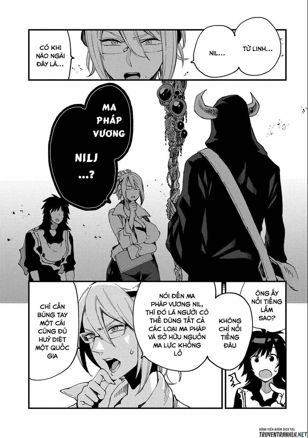 Sono Mono. Nochi Ni…(Nariie Shin’Ichirou) Chapter 22.2 - Trang 2