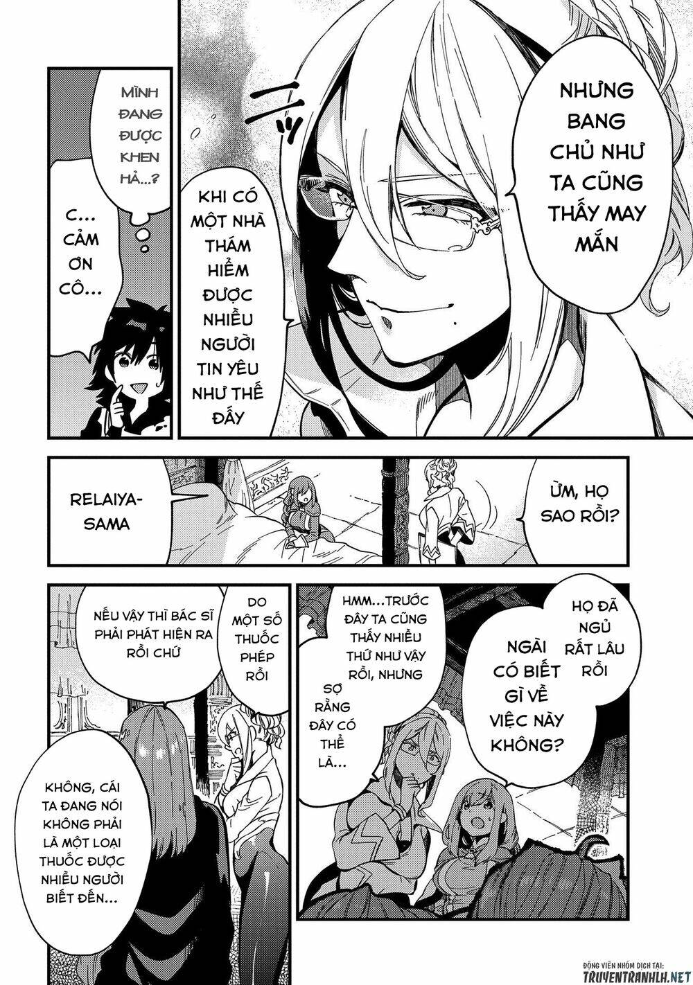 Sono Mono. Nochi Ni…(Nariie Shin’Ichirou) Chapter 21 - Trang 2