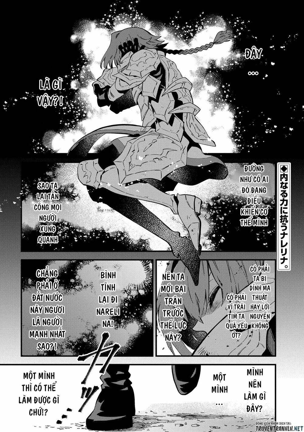 Sono Mono. Nochi Ni…(Nariie Shin’Ichirou) Chapter 21 - Trang 2