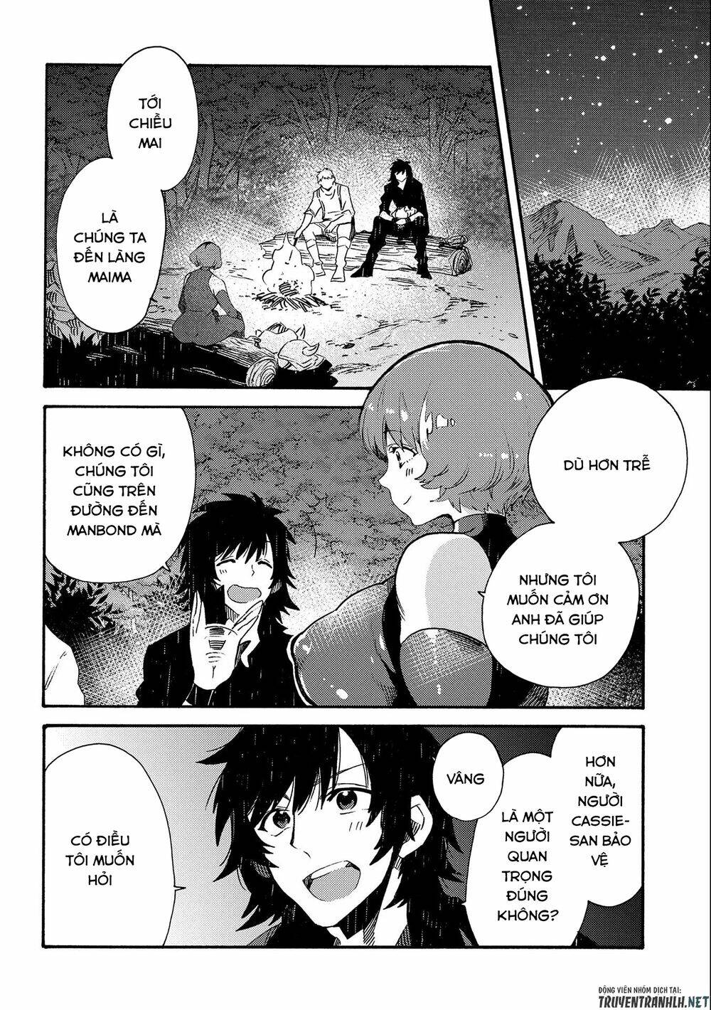 Sono Mono. Nochi Ni…(Nariie Shin’Ichirou) Chapter 18 - Trang 2