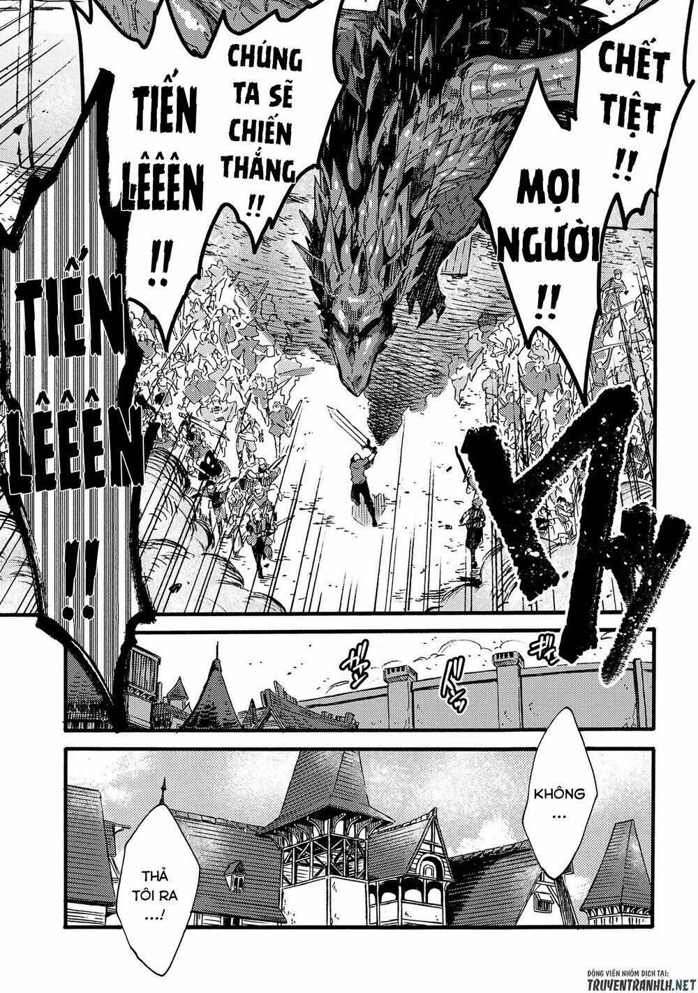 Sono Mono. Nochi Ni…(Nariie Shin’Ichirou) Chapter 14 - Trang 2