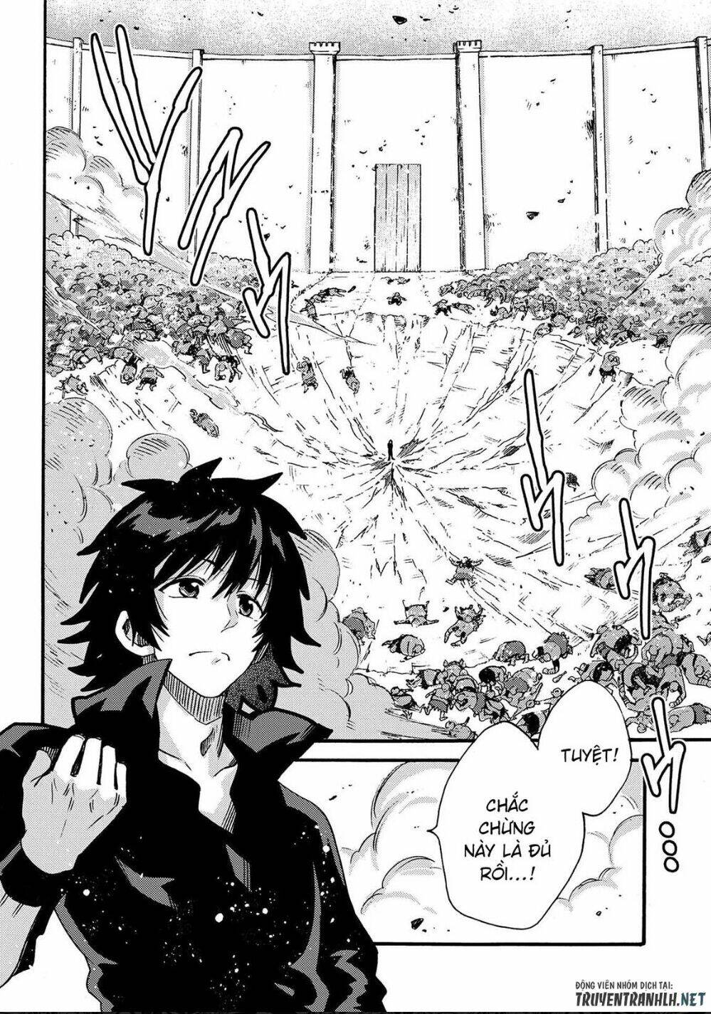 Sono Mono. Nochi Ni…(Nariie Shin’Ichirou) Chapter 13 - Trang 2