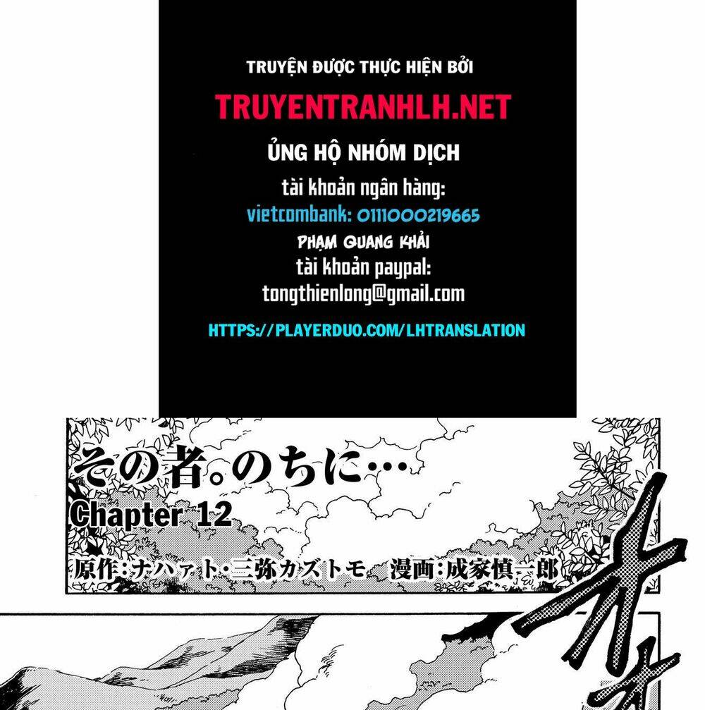 Sono Mono. Nochi Ni…(Nariie Shin’Ichirou) Chapter 12 - Trang 2