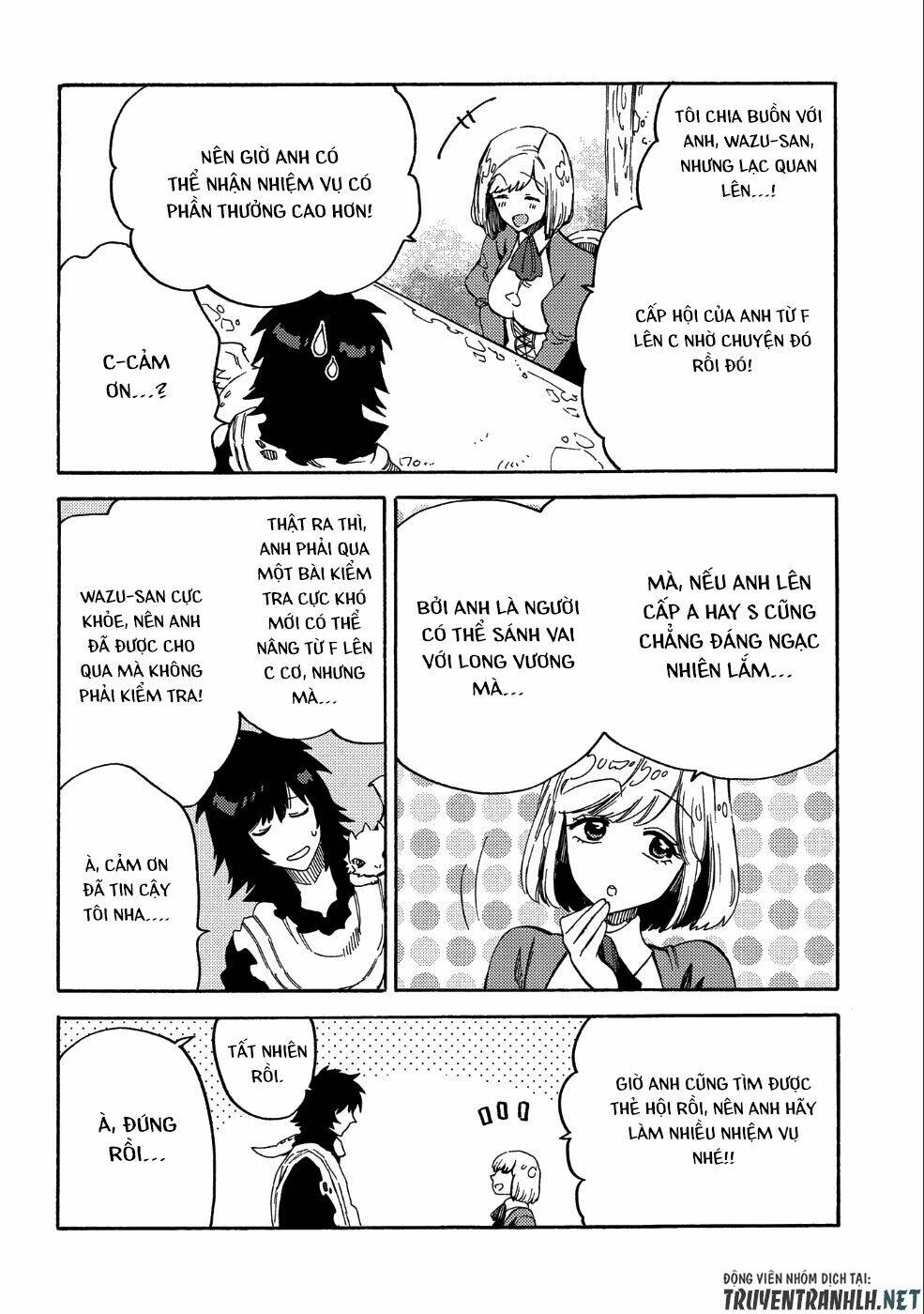 Sono Mono. Nochi Ni…(Nariie Shin’Ichirou) Chapter 9 - Trang 2