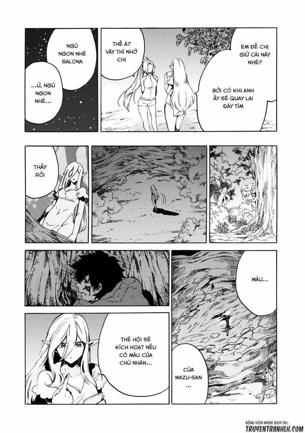 Sono Mono. Nochi Ni…(Nariie Shin’Ichirou) Chapter 2 - Trang 2