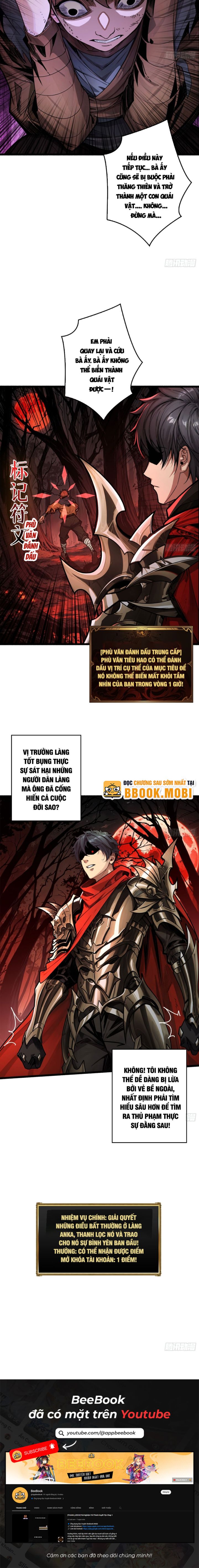 Bắt Đầu Lại, Người Chơi Cấp T0! Chapter 18 - Trang 2