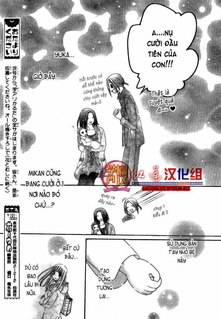 Gakuen Alice Chapter 180.1 - Trang 2