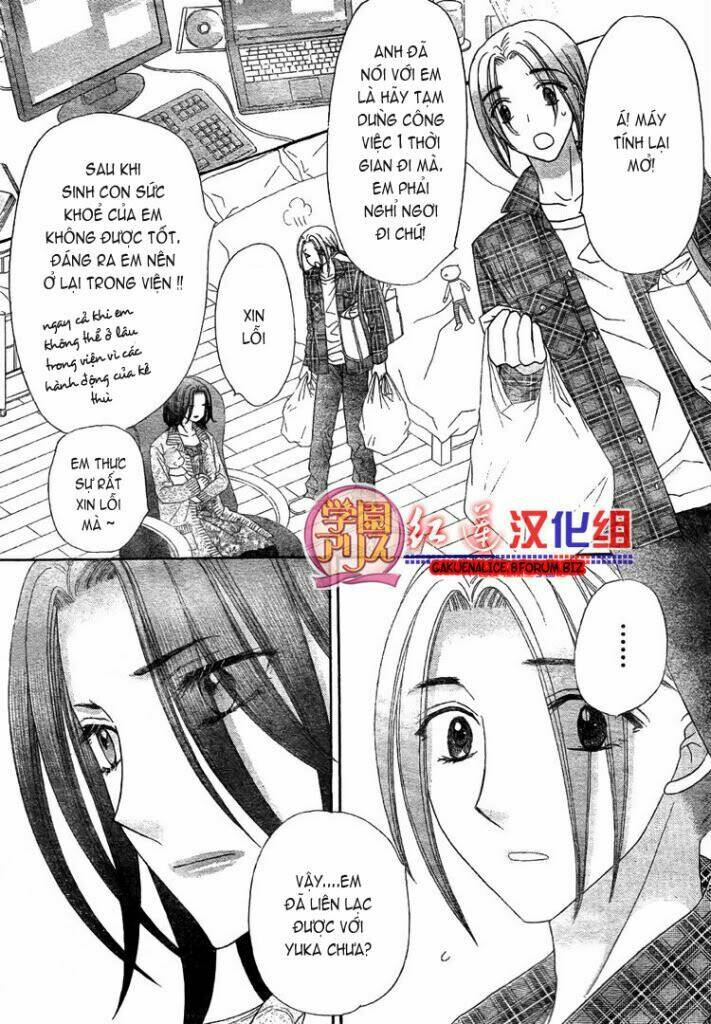 Gakuen Alice Chapter 180.1 - Trang 2