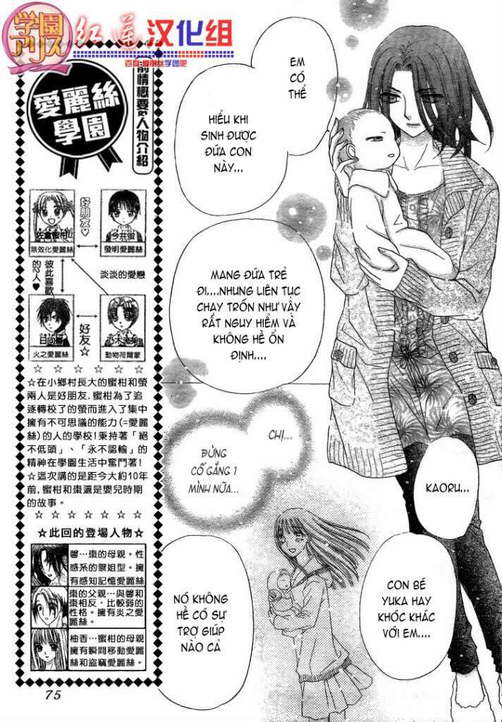 Gakuen Alice Chapter 180.1 - Trang 2