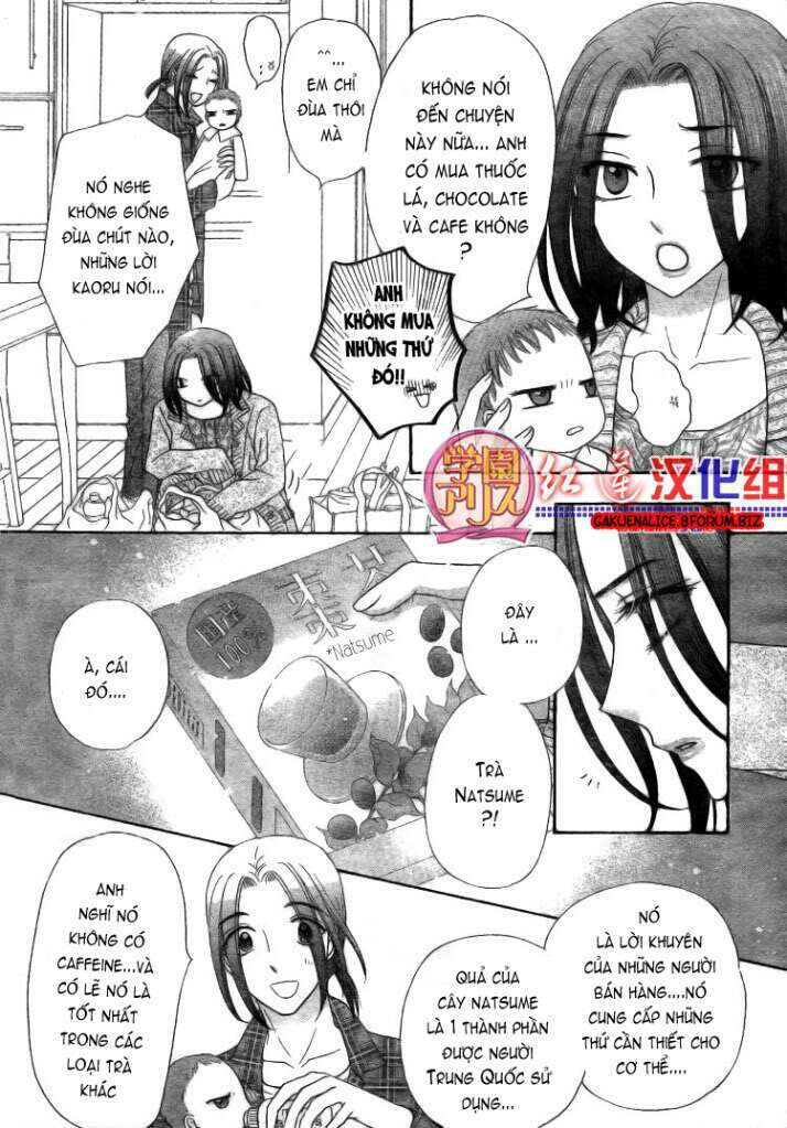 Gakuen Alice Chapter 180.1 - Trang 2