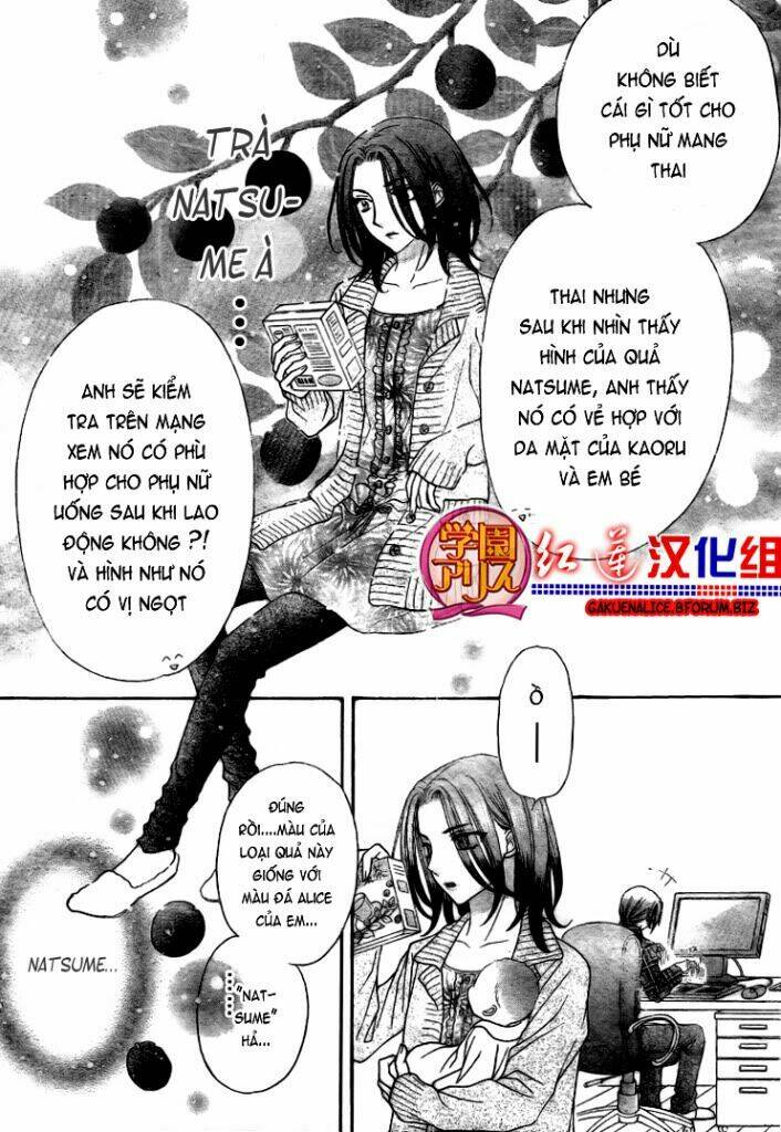 Gakuen Alice Chapter 180.1 - Trang 2