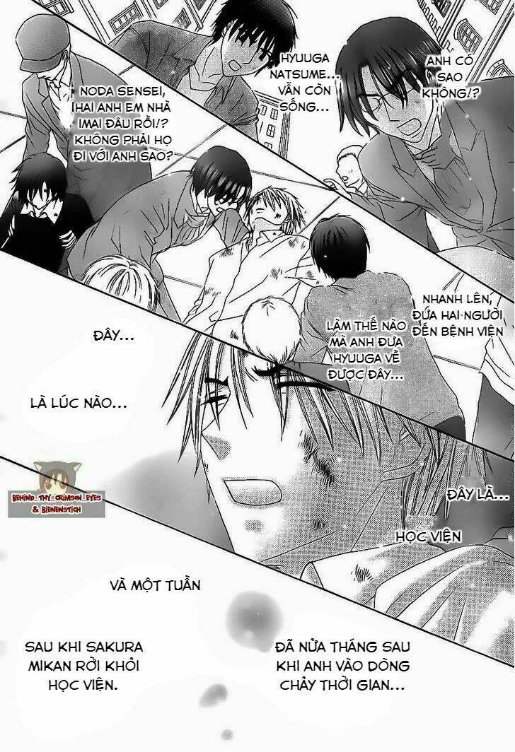 Gakuen Alice Chapter 177 - Trang 2