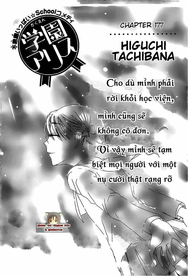 Gakuen Alice Chapter 177 - Trang 2