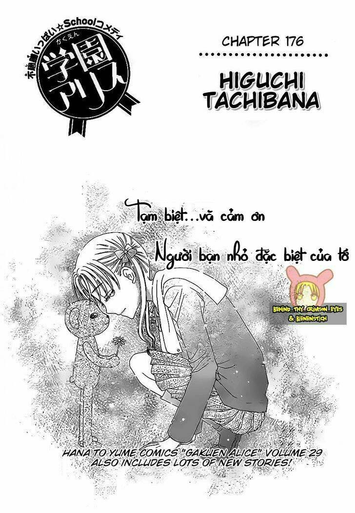 Gakuen Alice Chapter 176 - Trang 2