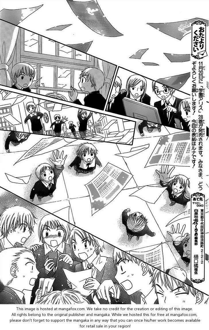 Gakuen Alice Chapter 168 - Trang 2