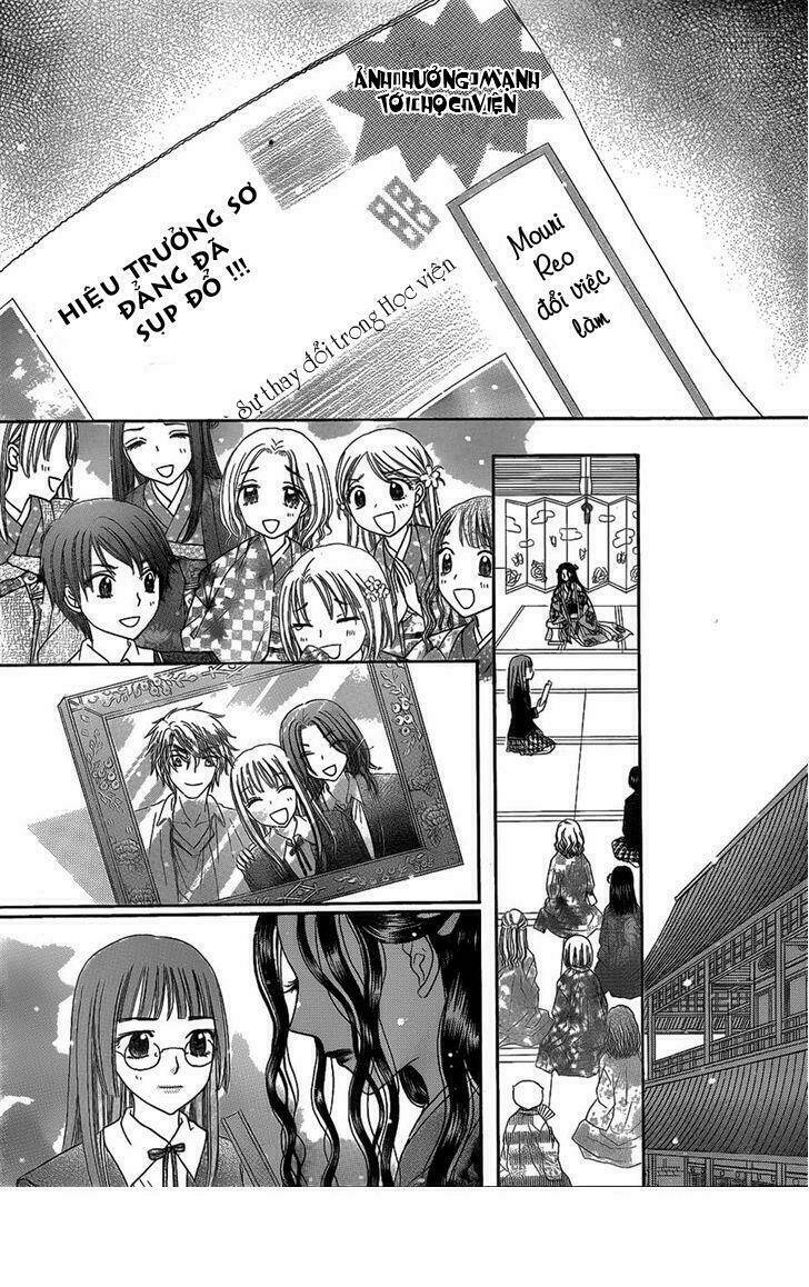 Gakuen Alice Chapter 168 - Trang 2