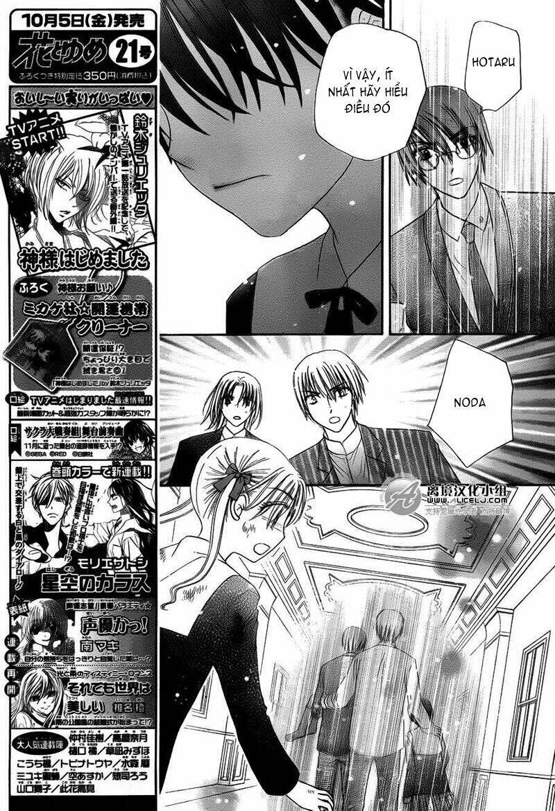 Gakuen Alice Chapter 167 - Trang 2