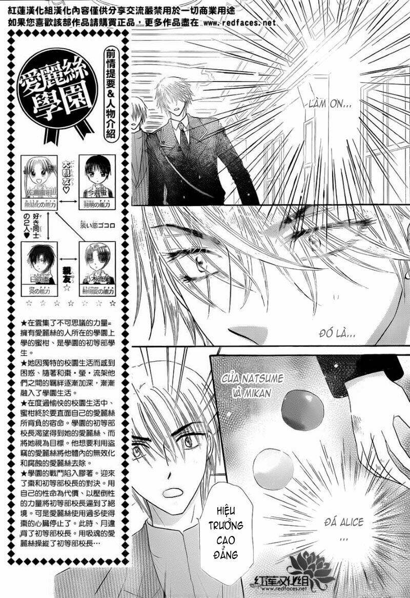 Gakuen Alice Chapter 166 - Trang 2