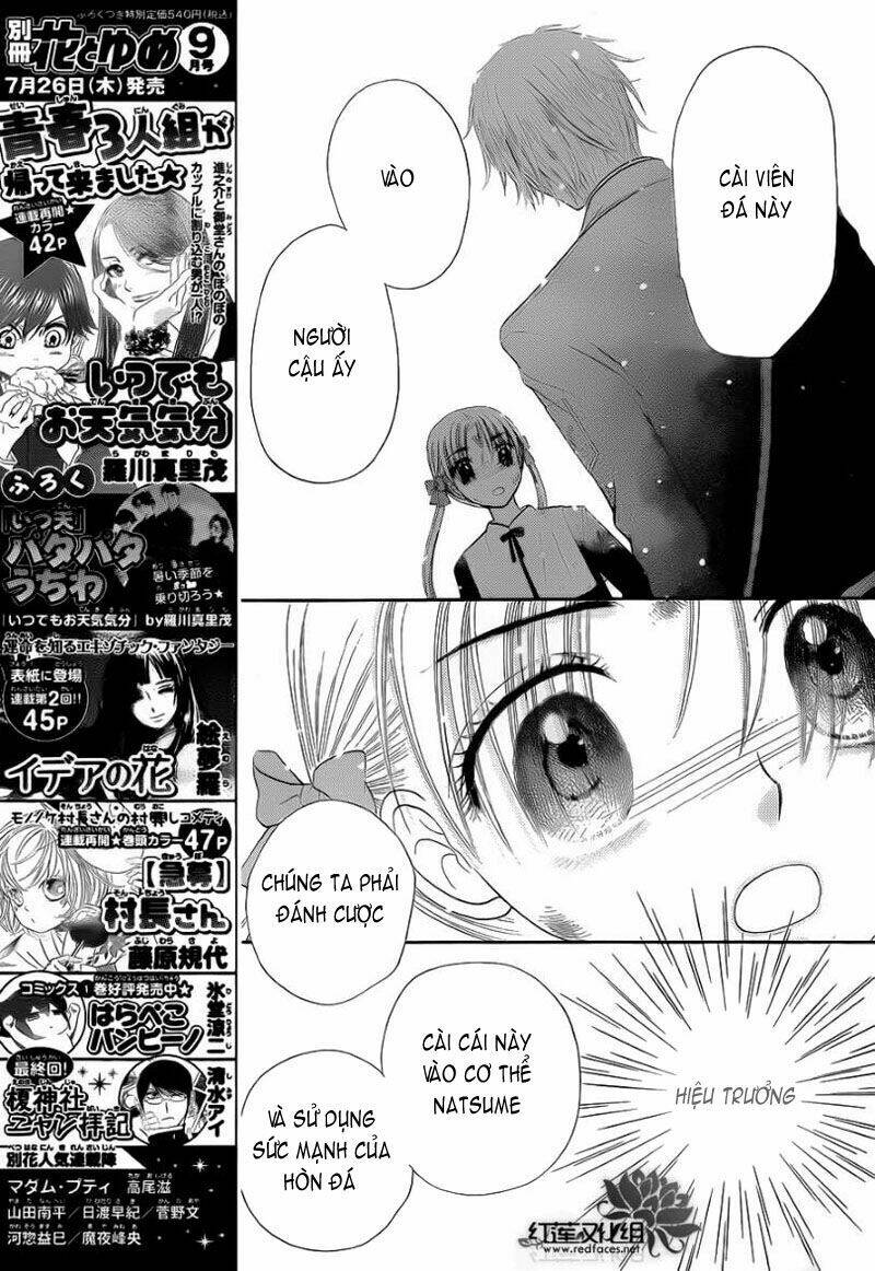 Gakuen Alice Chapter 166 - Trang 2