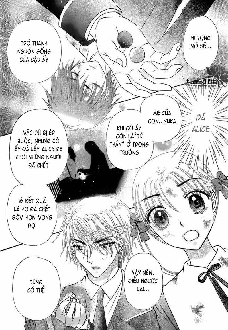 Gakuen Alice Chapter 166 - Trang 2