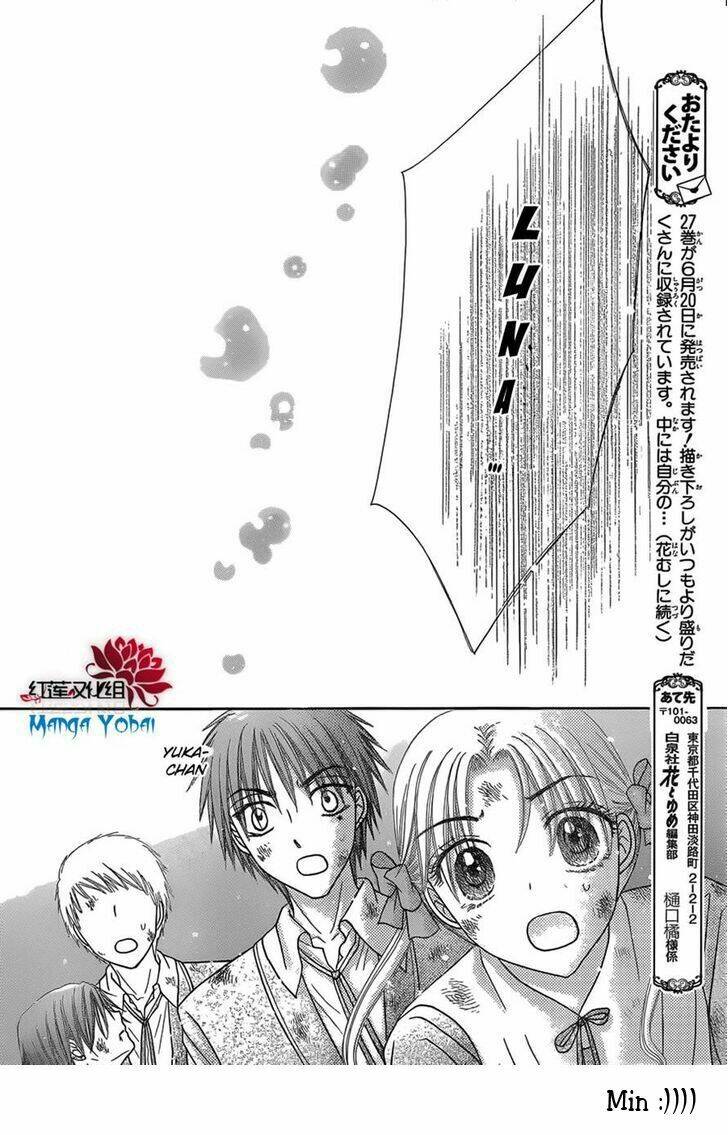 Gakuen Alice Chapter 165 - Trang 2