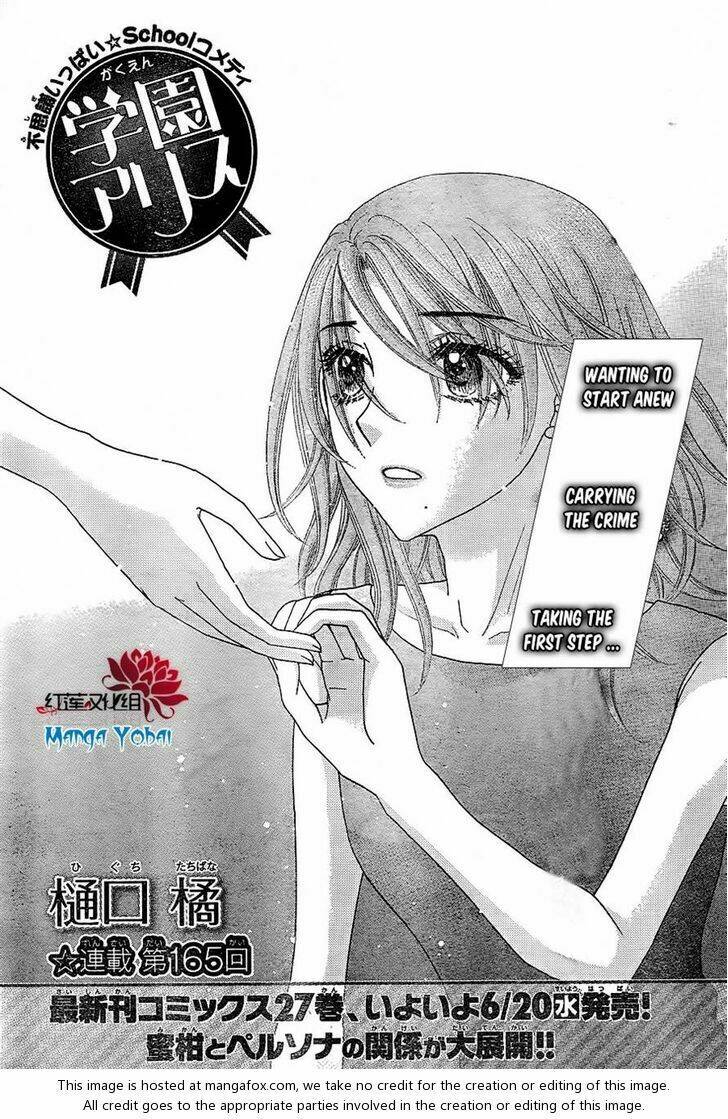 Gakuen Alice Chapter 165 - Trang 2