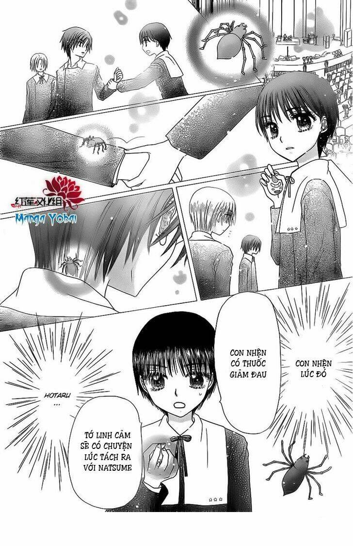 Gakuen Alice Chapter 165 - Trang 2