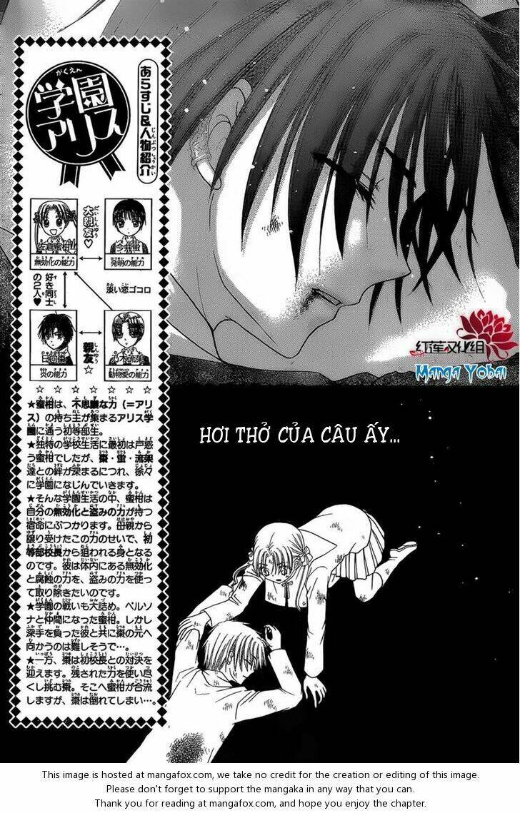 Gakuen Alice Chapter 164 - Trang 2