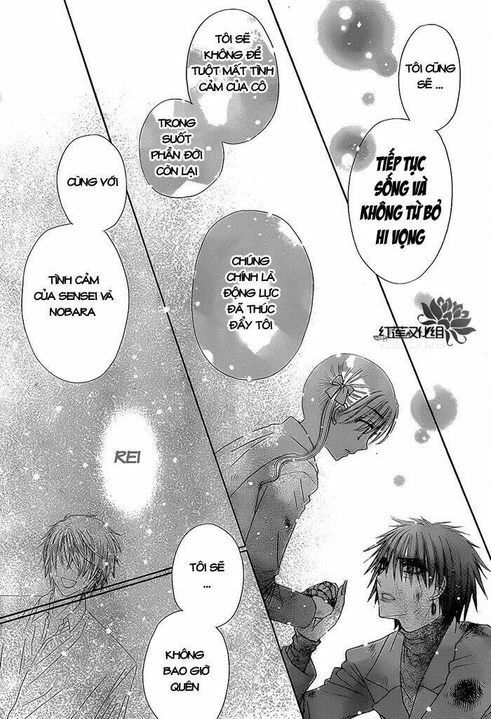 Gakuen Alice Chapter 163 - Trang 2